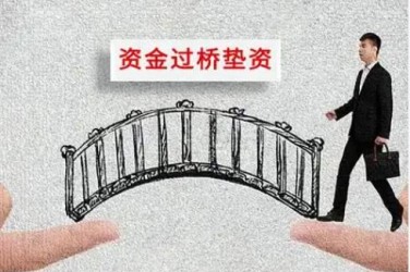 天津应急企业贷款快速审批助力企业发展